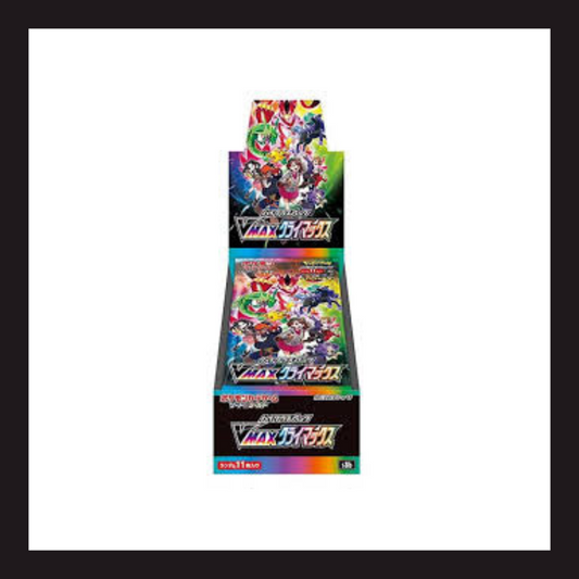 Vmax Climax s8b Japanese Booster Box Pokemon Card 10 Packs UK Seller