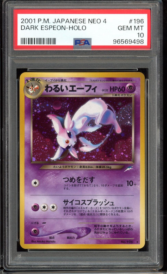 2001 PSA 10 Dark Espeon #196 Japanese Neo 4 Destiny Holo Pokemon Card