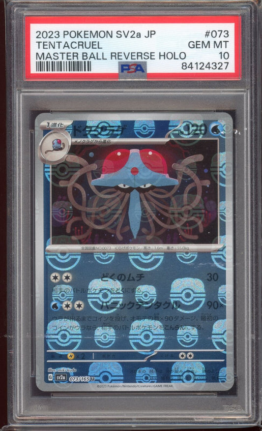 PSA 10 Tentacruel Masterball Reverse Holo 073/165 sv2a 151 Pokemon Card