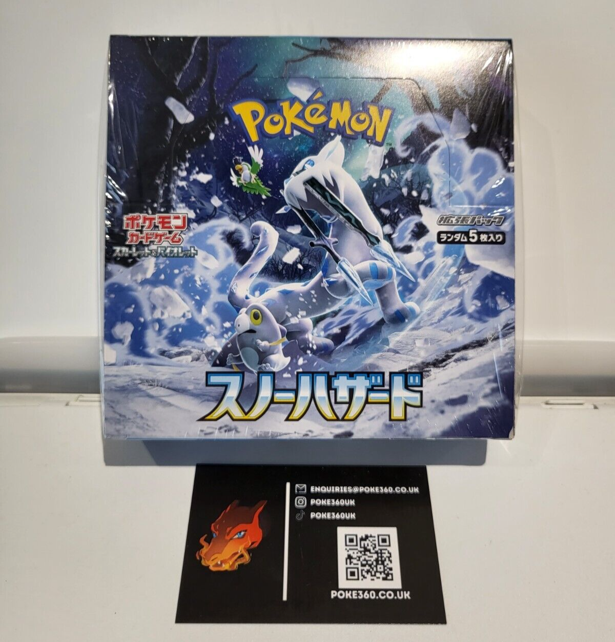 Japanese Snow Hazard sv2P Sealed Booster Box 30 Packs UK Seller