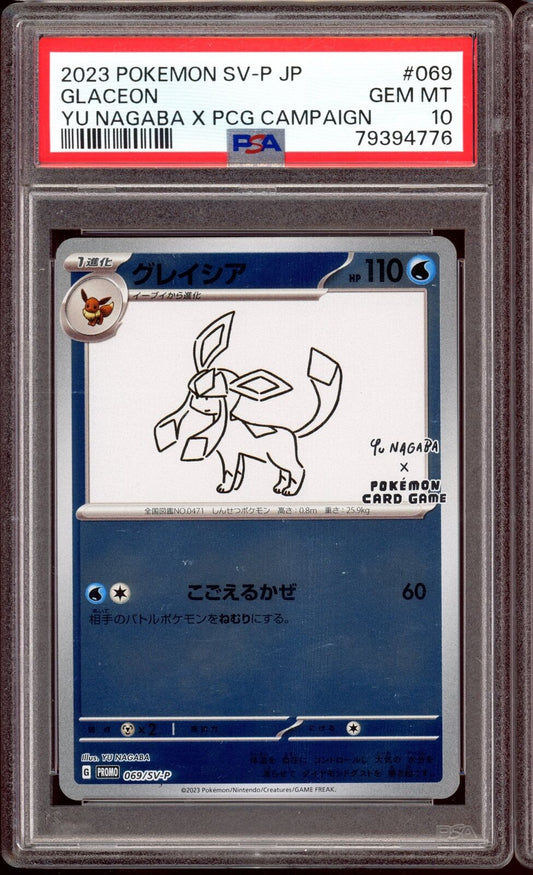 2023 PSA 10 Yu Nagaba Glaceon Promo 069/SV-P Pokemon Card