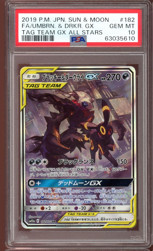 PSA 10 Darkrai & Umbreon GX Tag Team Stars 182/173 sm12a Japanese Pokemon Card