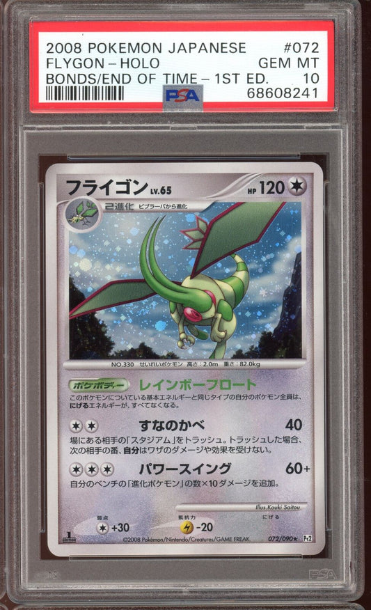 PSA 10 Flygon Holo Bonds to End of Time 1st Edition Japanese Pokemon Card