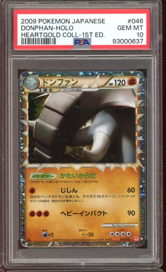 2009 PSA 10 Donphan Prime L1 046/070 Japanese HGSS Pokemon Card