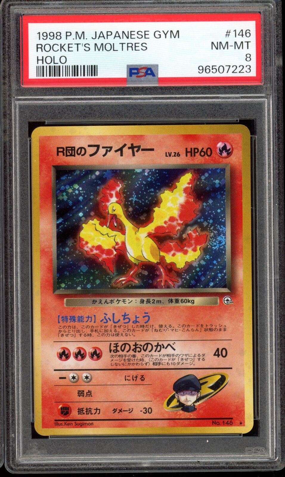 PSA 8 Rocket's Moltres Holo Gym No.146 Japanese Pokemon Card