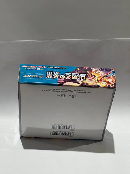 Japanese Ruler of the Black Flame sv3 Sealed Booster Box 30 Packs UK Seller