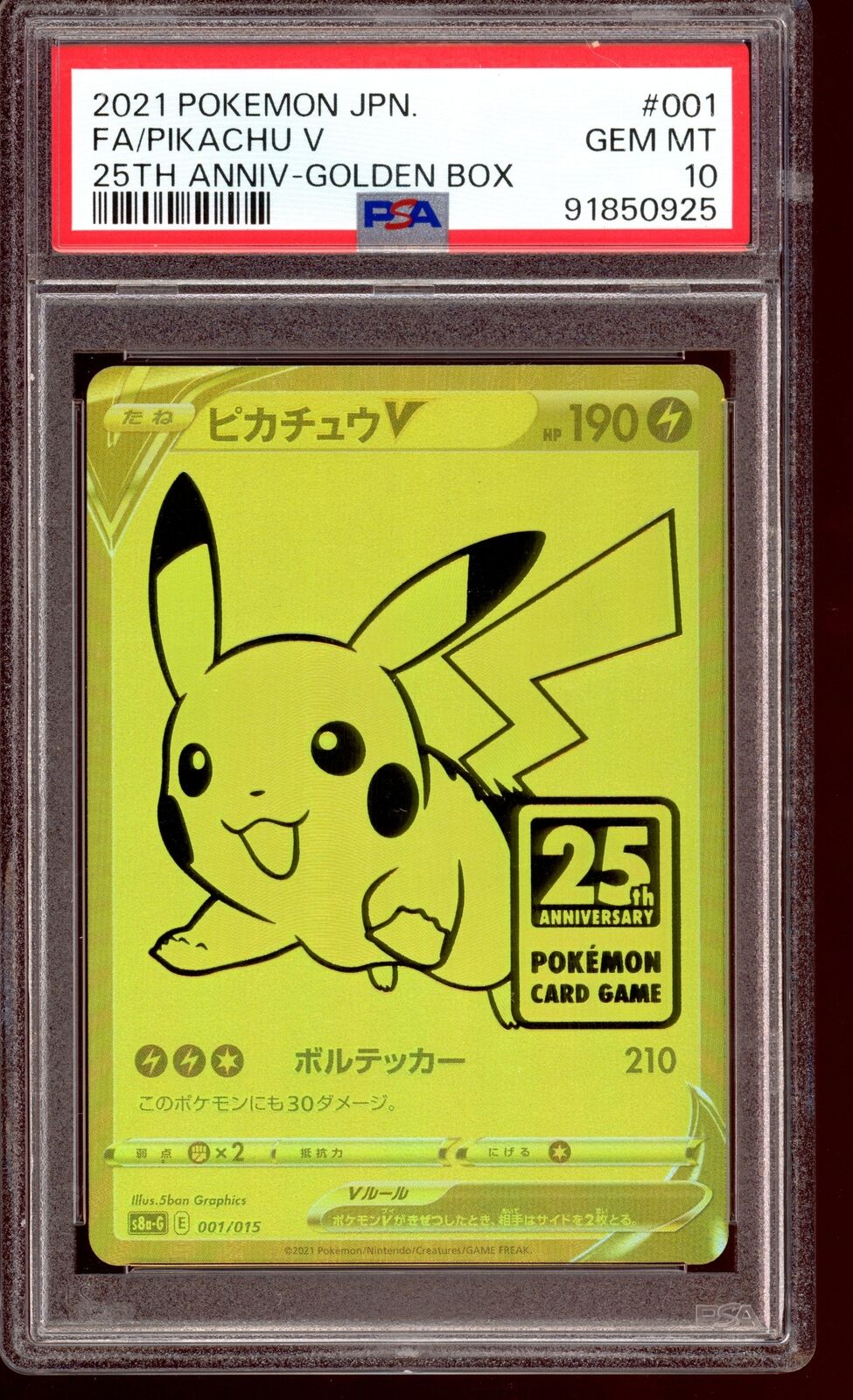 2021 PSA 10 Pikachu V Full Art Golden Box 25th Anniversary Promo  Pokemon Card