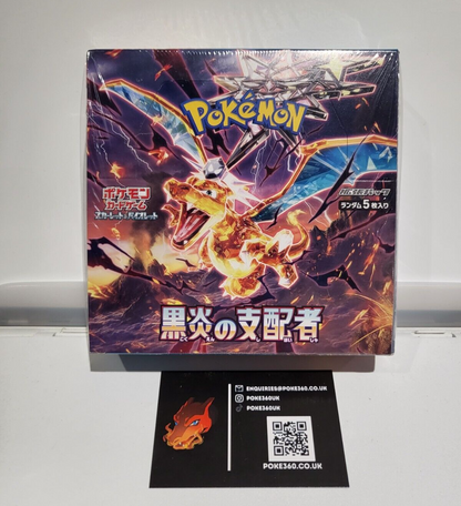 Japanese Ruler of the Black Flame sv3 Sealed Booster Box 30 Packs UK Seller