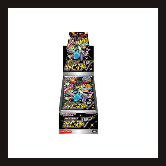 Shiny Star V s4a Japanese Booster Box Pokemon Card 10 Packs UK Seller