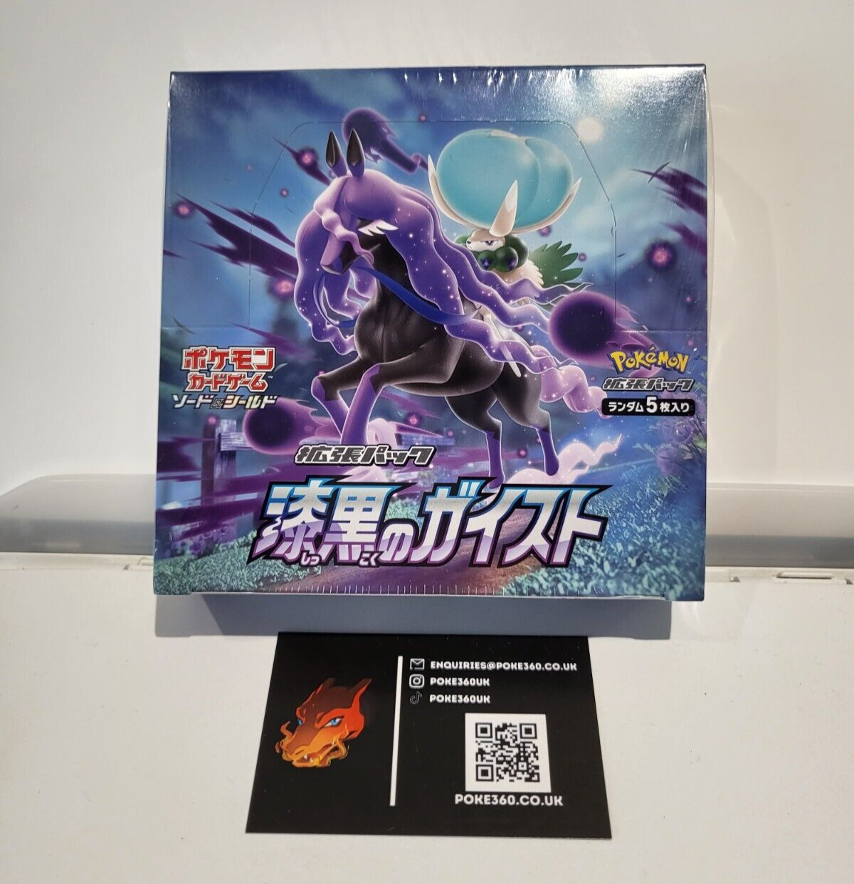 Japanese Jet Black Poltergeist s6K Booster Box Sealed Pokemon Card Sword Shield