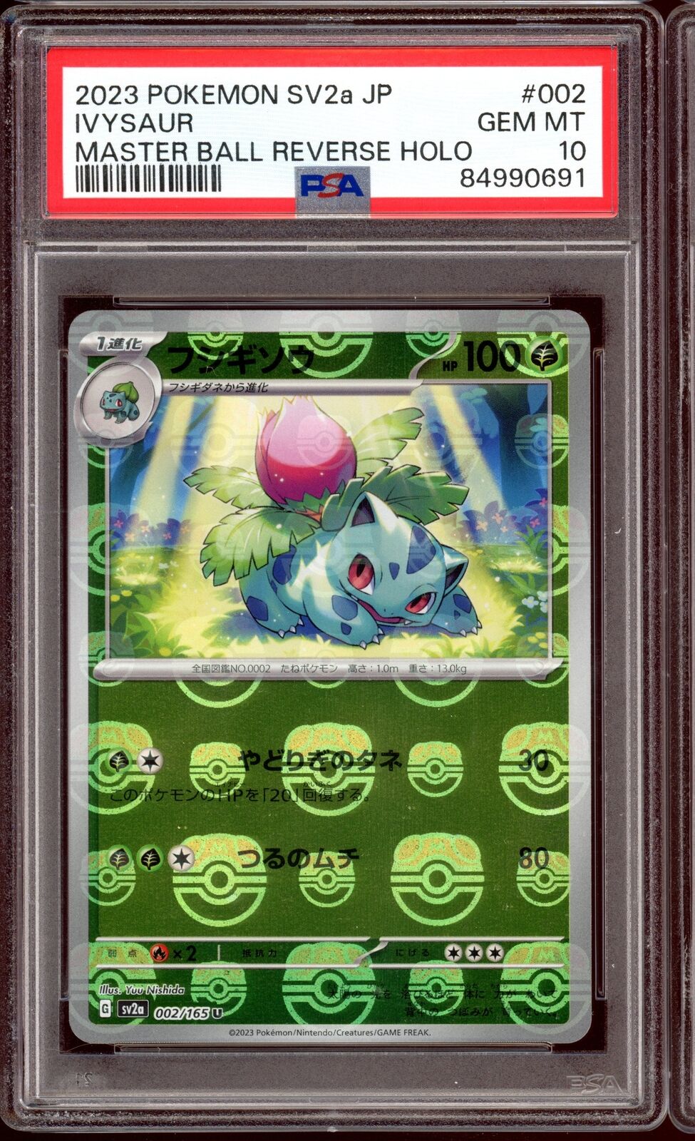 2023 PSA 10 Ivysaur Masterball Reverse Holo 002/165 sv2a 151 Pokemon Card