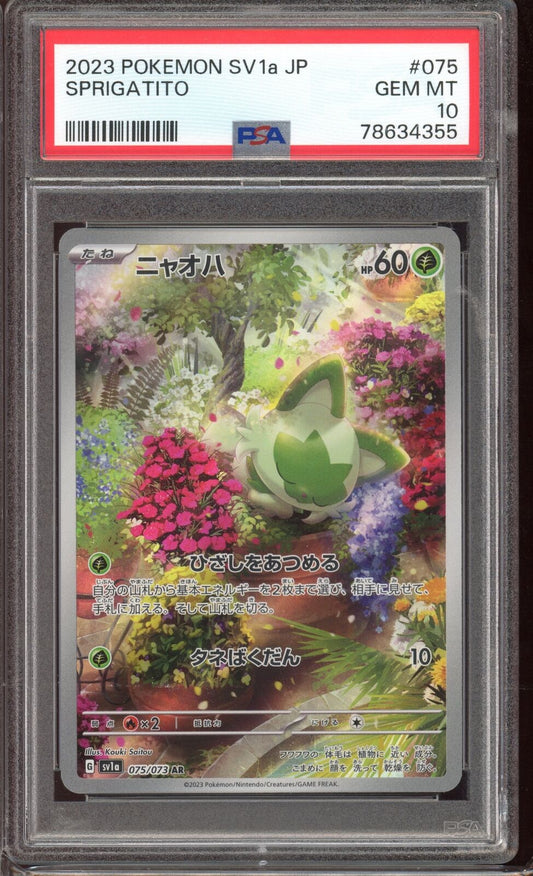 PSA 10 Sprigatito AR sv1a Triple Beat 075/073 Japanese Pokemon Card