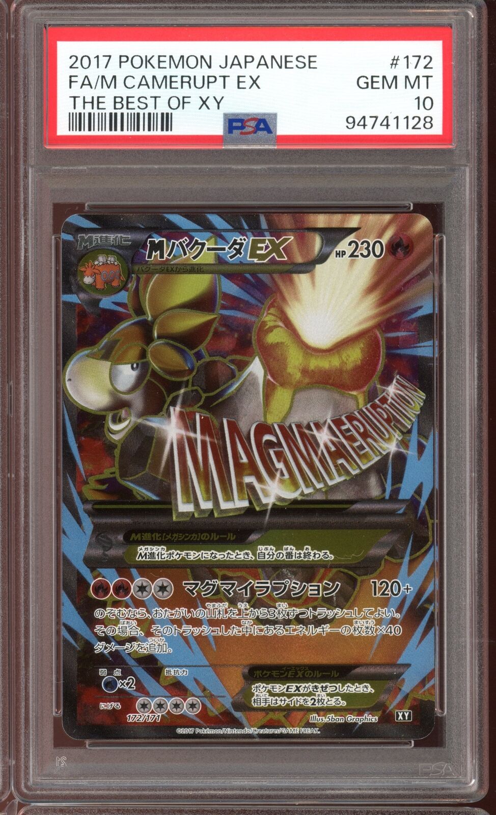 PSA 10 M Camerupt EX Full Art 172/171 Best of XY Japanese Pokemon Card