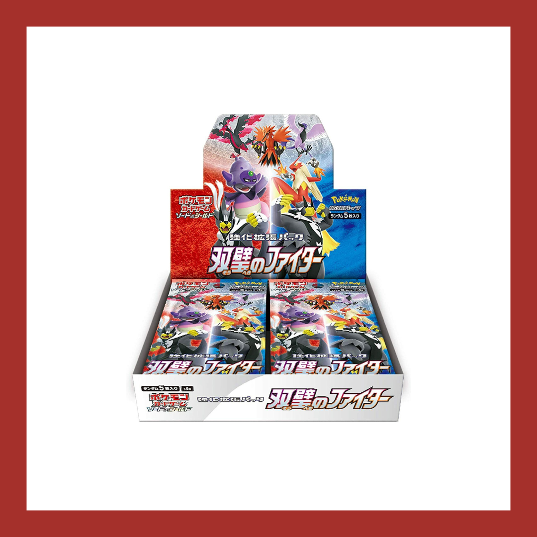 Peerless Fighters s5a Japanese Booster Box Pokemon Card 30 Packs UK Seller