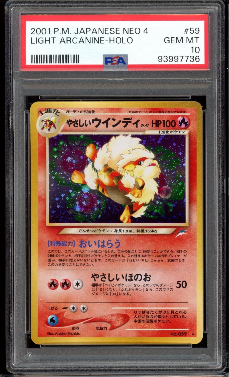 2001 PSA 10 Light Arcanine #059 Japanese Neo 4 Destiny Holo Pokemon Card