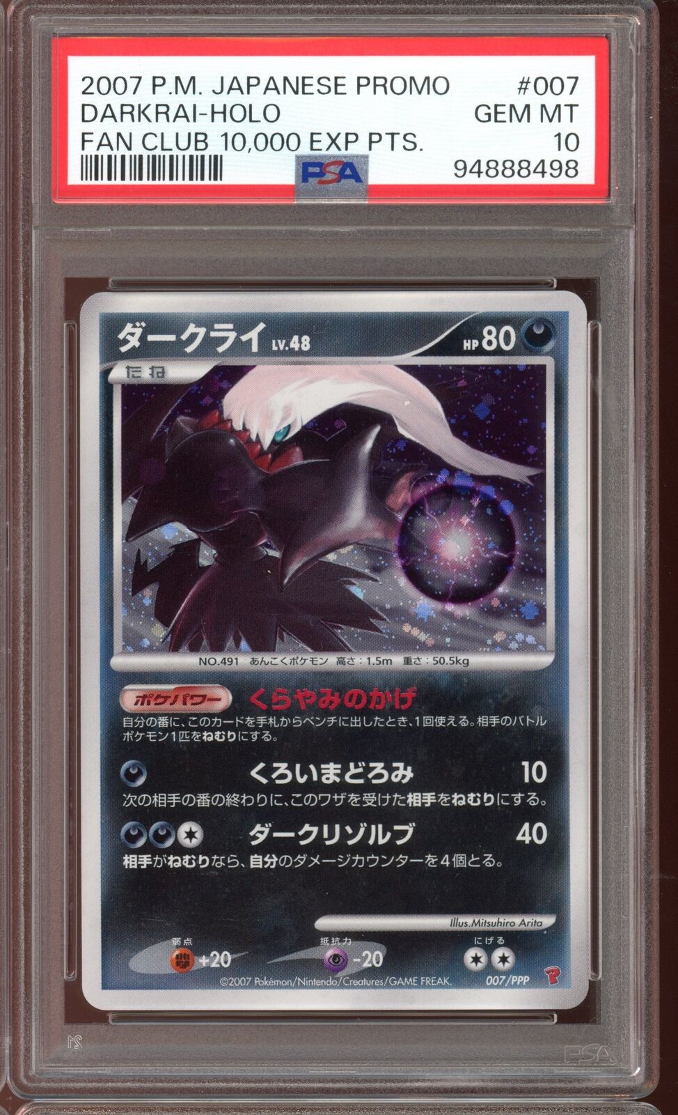 PSA 10 Darkrai Holo PLAY Promo Fan Club Japanese Pokemon Card 007/PPP