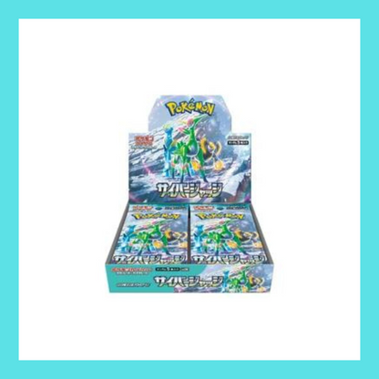 Cyber Judge sv5M Sealed Japanese Booster Box Pokemon Card 30 Packs UK Seller