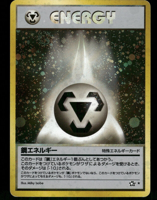 Metal Energy Holo Japanese Neo Genesis Pokemon Card Lightly Played