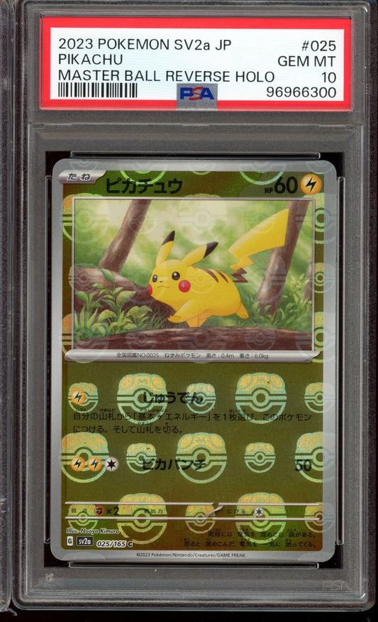 PSA 10 Pikachu Masterball Reverse Holo 025/165 sv2a 151 Pokemon Card