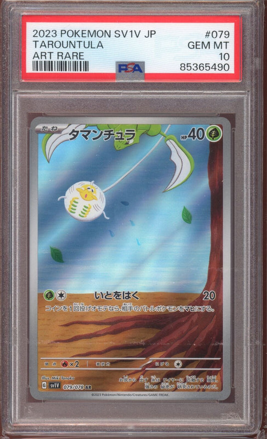 PSA 10 Tarountula AR sv1v Violet EX 079/078 Japanese Pokemon Card