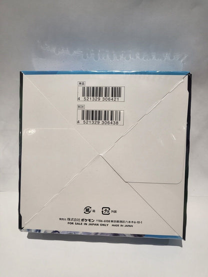 Japanese Silver Lance Booster Box s6H Sealed 30 Packs Pokemon Card Sword Shield