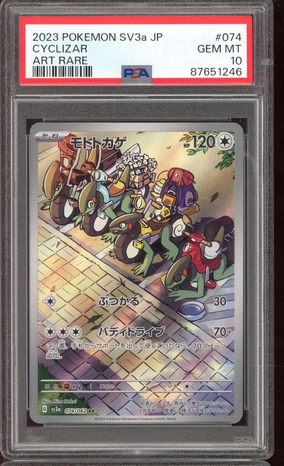 2023 PSA 10 Cyclizar AR sv3a Raging Surf 074/062 Japanese Pokemon Card