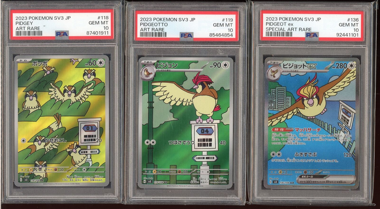 PSA 10 Pidgey Pidgeotto Pidgeot sv3 RBF SAR AR Japanese Pokemon Card