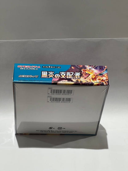 Japanese Ruler of the Black Flame sv3 Sealed Booster Box 30 Packs UK Seller