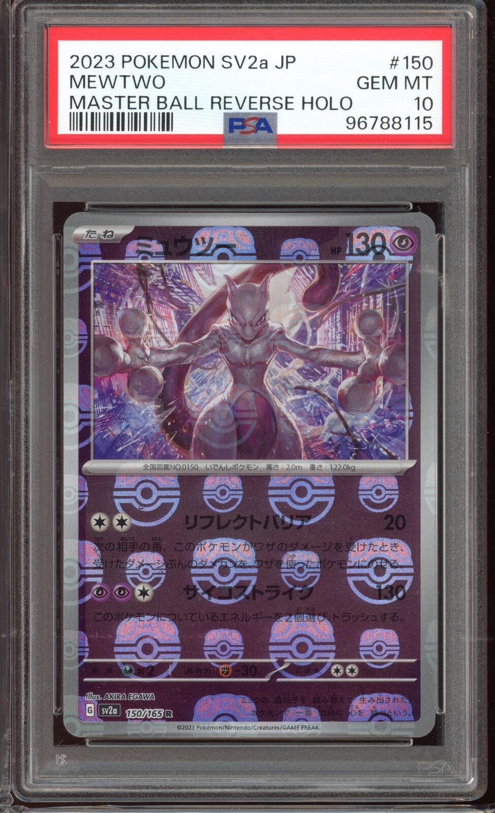 PSA 10 Mewtwo Masterball Reverse Holo 150/165 sv2a 151 Pokemon Card