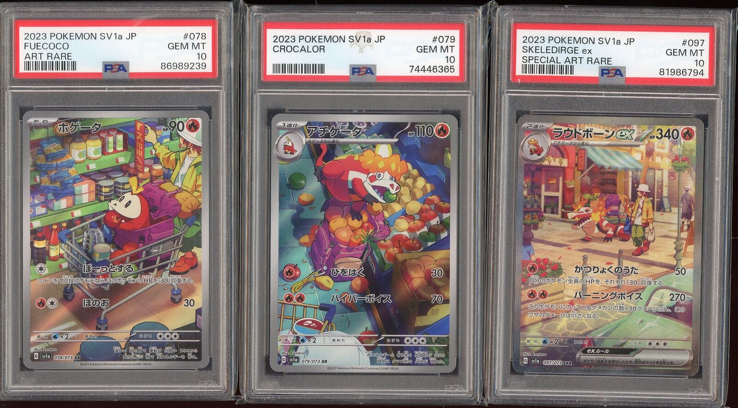 PSA 10 Skeledirge Crocalor Fuecoco sv1a Triple Beat Japanese SAR AR Pokemon Card