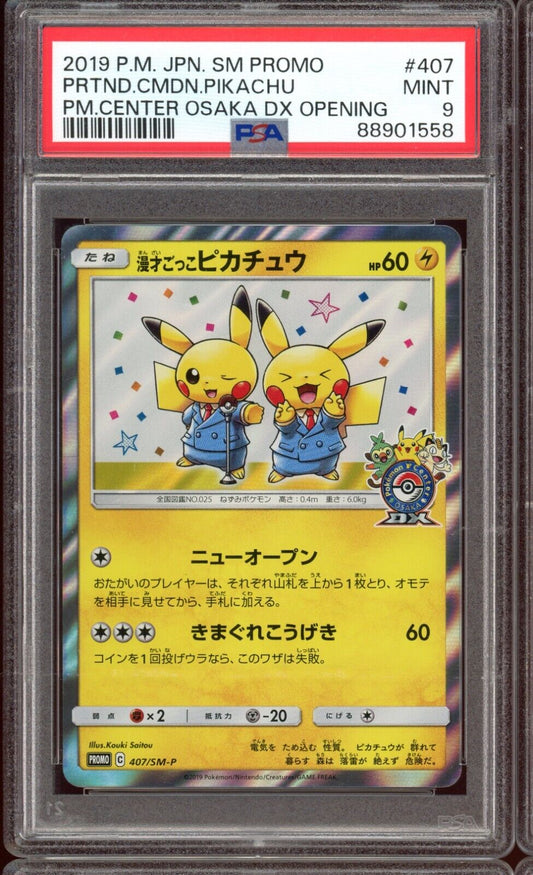 2019 PSA 9 Pretend Comedian Pikachu 407/SM-P Pokemon Center Osaka Promo Card