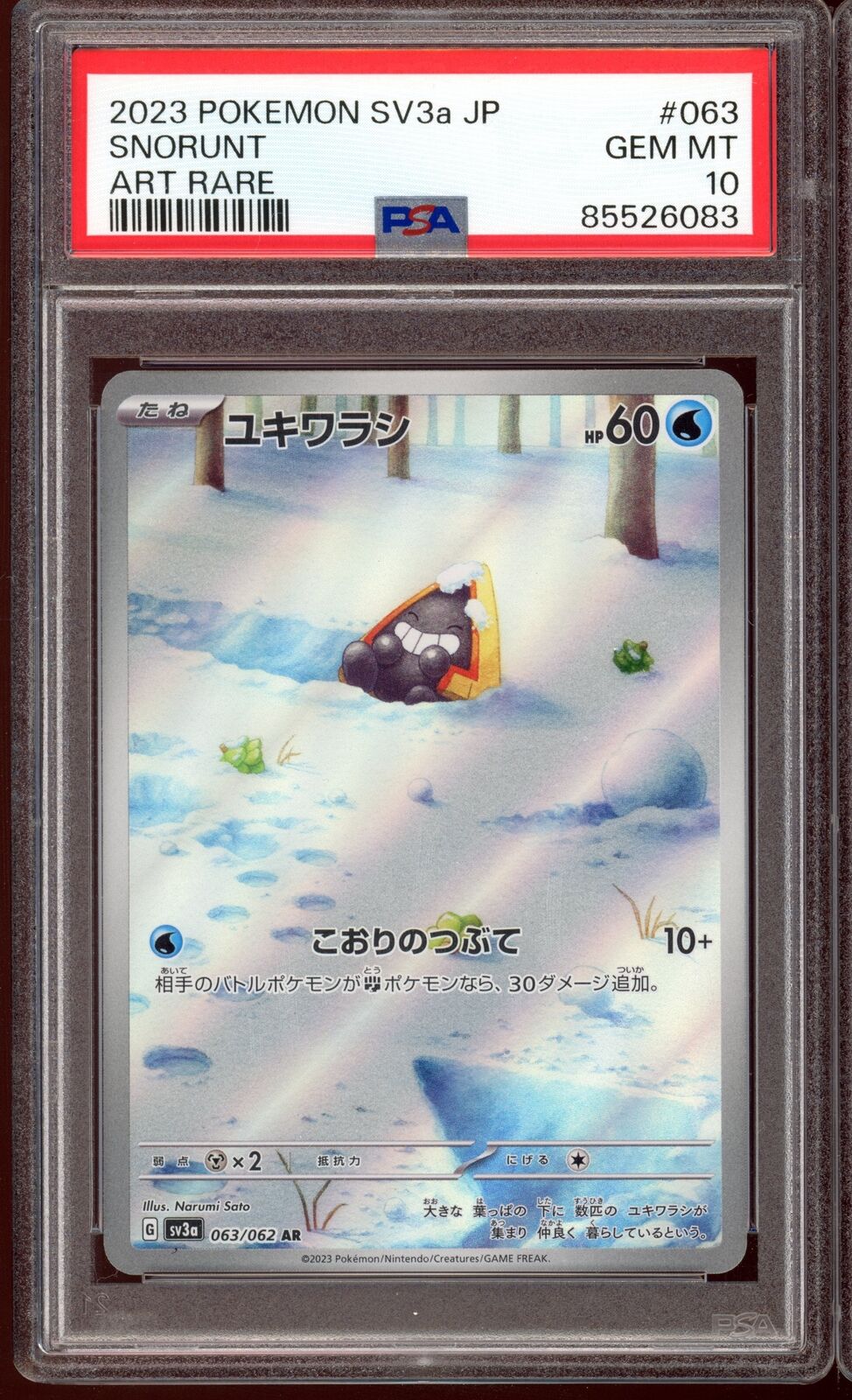 2023 PSA 10 Snorunt AR sv3a Raging Surf 063/062 Japanese Pokemon Card