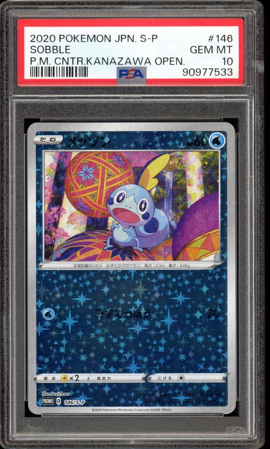 PSA 10 Sobble Kanazawa Pokemon Center Promo 146/S-P Japanese Pokemon Card