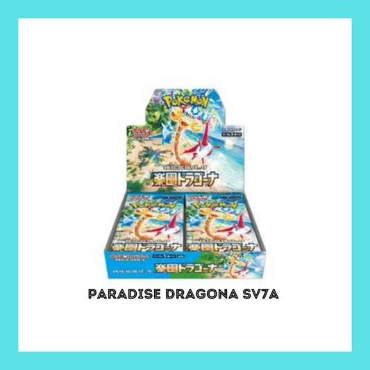 Paradise Dragona sv7a INSTOCK Japanese Booster Box Pokemon Card UK Seller