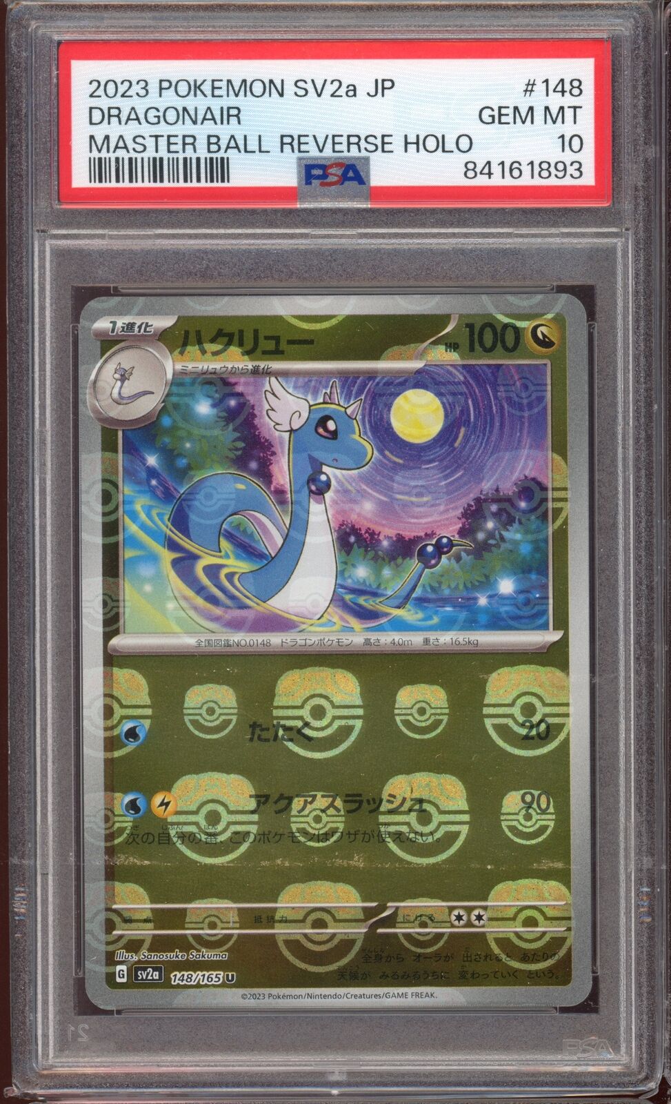 PSA 10 Dragonair Masterball Reverse Holo 148/165 sv2a 151 Pokemon Card