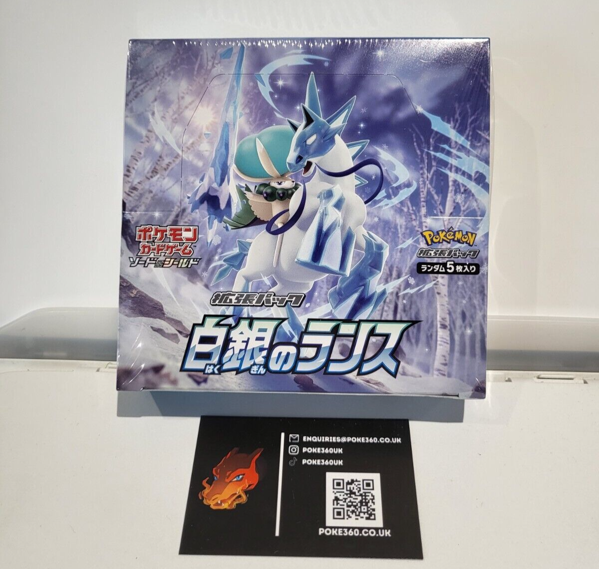 Japanese Silver Lance Booster Box s6H Sealed 30 Packs Pokemon Card Sword Shield