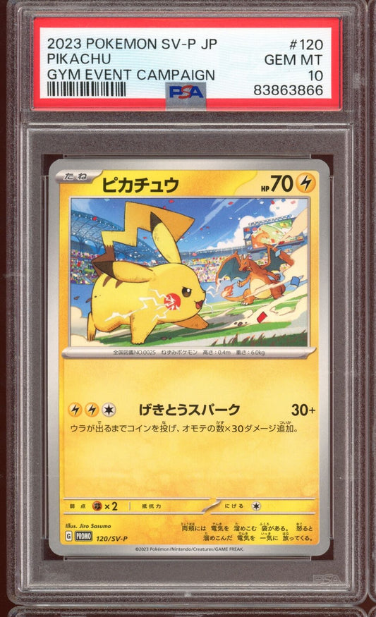 2023 PSA 10 Pikachu Promo Gym Event Campaign 120/SV-P Pokemon Card