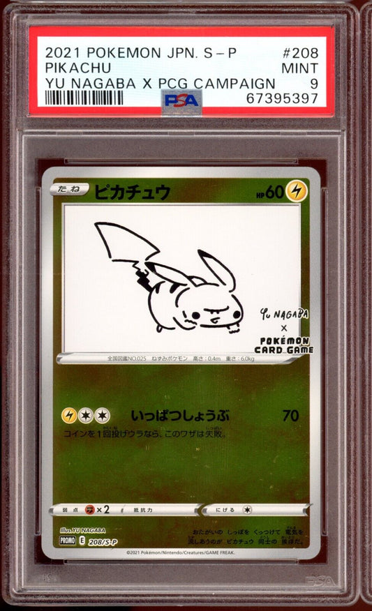 2021 PSA 9 Yu Nagaba Pikachu 208/S-P Promo  Pokemon Card