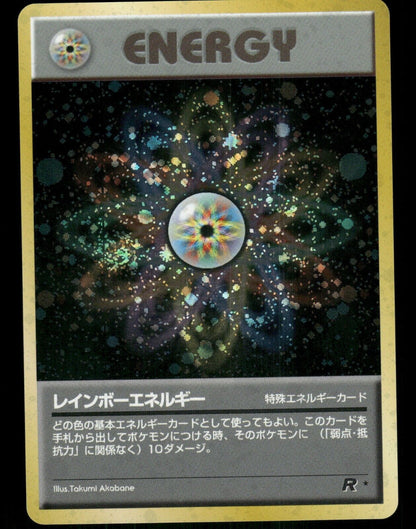 Rainbow Energy Holo Japanese Team Rocket Pokemon Card NM/M