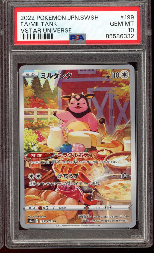 PSA 10 Miltank AR s12 Vstar Universe 199/172 Japanese Pokemon Card