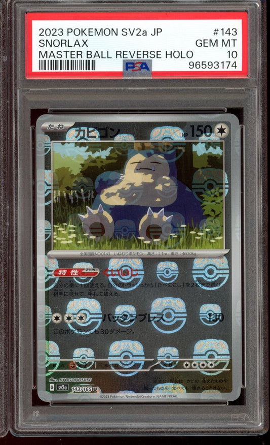 PSA 10 Snorlax Masterball Reverse Holo 143/165 sv2a 151 Pokemon Card