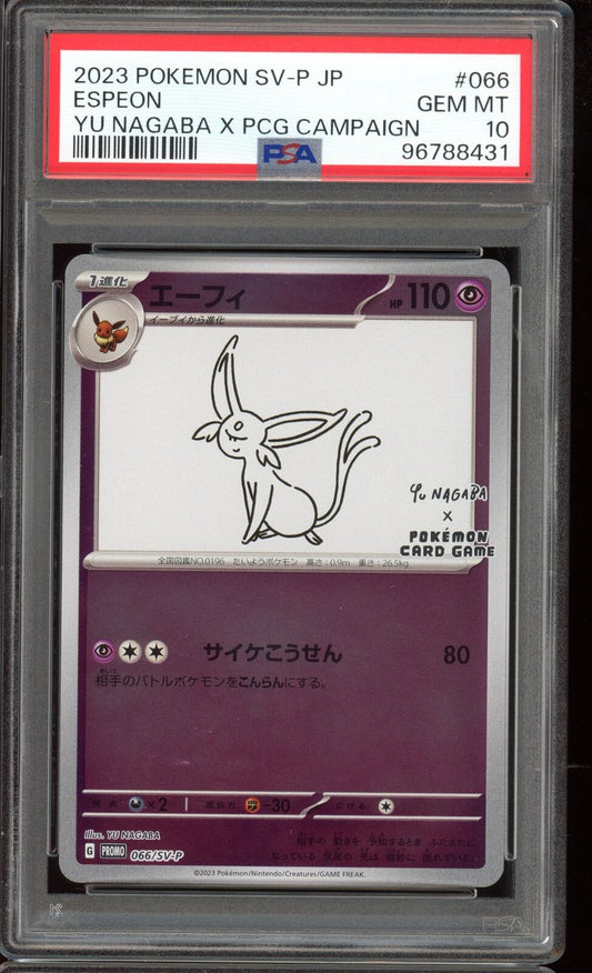 2023 PSA 10 Yu Nagaba Espeon Promo 066/SV-P Pokemon Card