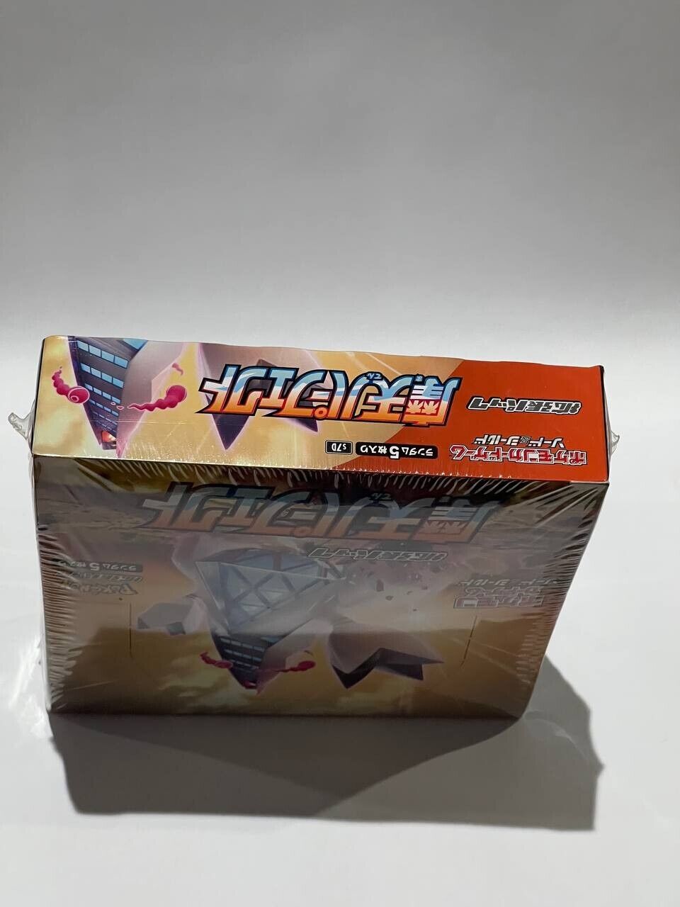 Japanese Towering Skyscraping Perfection s7D Sealed Booster Box 30 Packs UK