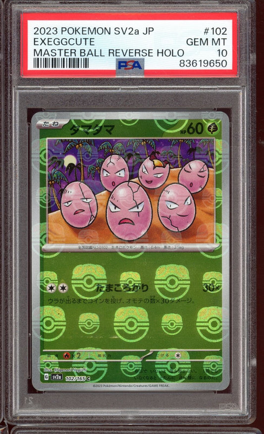 2023 PSA 10 Exeggcute Masterball Reverse Holo 102/165 sv2a 151 Pokemon Card