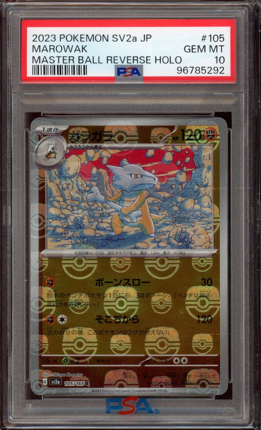 PSA 10 Marowak Masterball Reverse Holo 105/165 sv2a 151 Pokemon Card