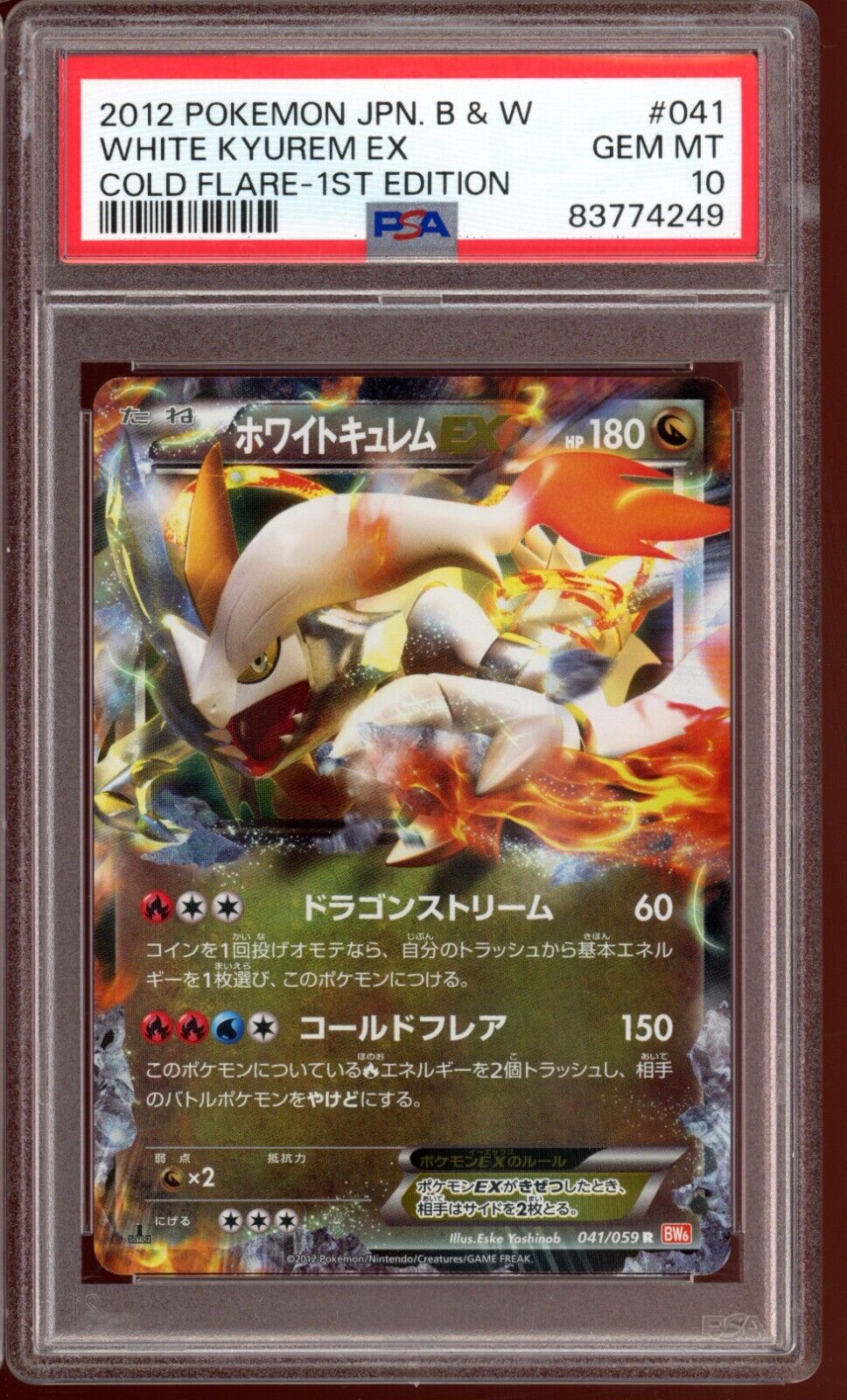 PSA 10 White Kyurem 1st Edition 041/059 Cold Flare BW6 Pokemon Card