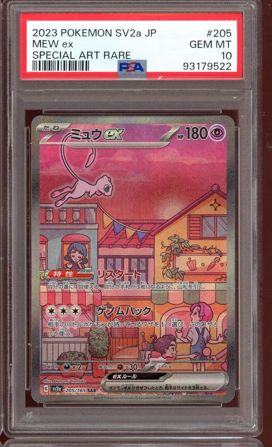 2023 PSA 10 Mew EX Special Art Rare 205/165 sv2a 151  Pokemon Card