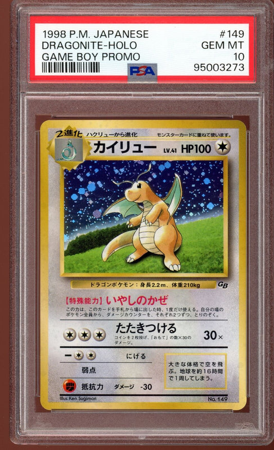 PSA 10 Dragonite Holo Game Boy Promo 1998 Japanese Pokemon Card No.149