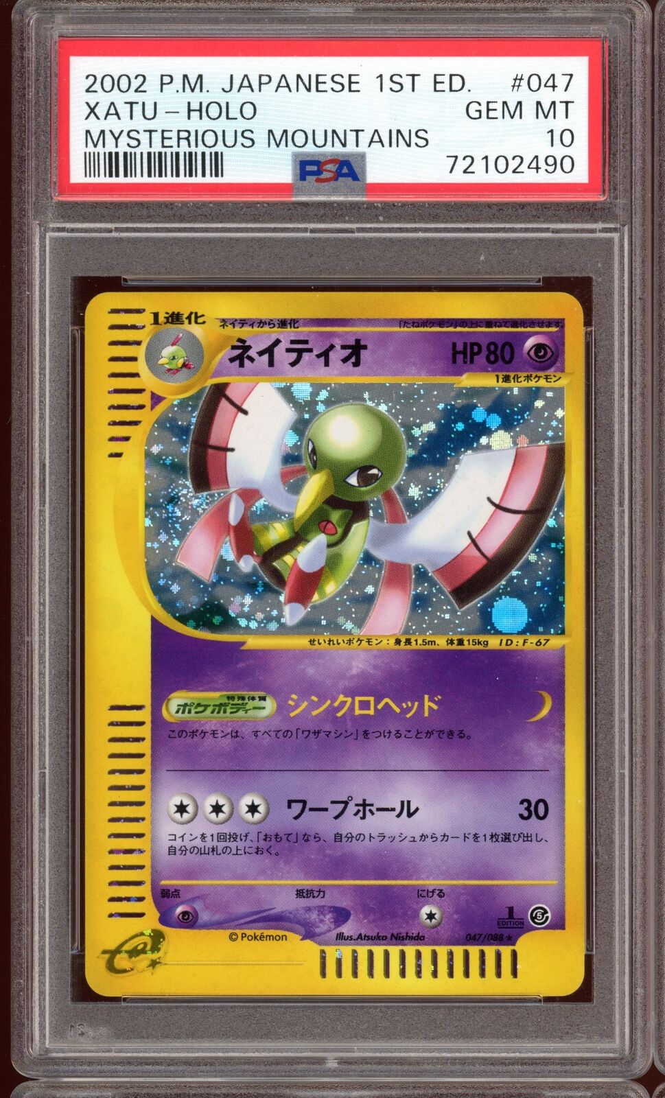 PSA 10 Xatu 1st Edition Holo 047/088 Mysterious Mountains Pokemon Card