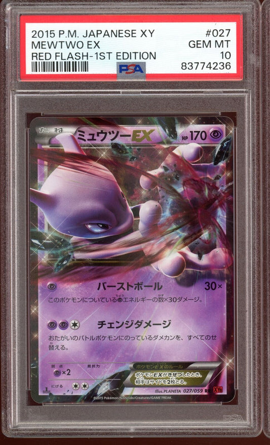 2015 PSA 10 Mewtwo EX 1st Edition 027/059 Red Flash XY8 Pokemon Card